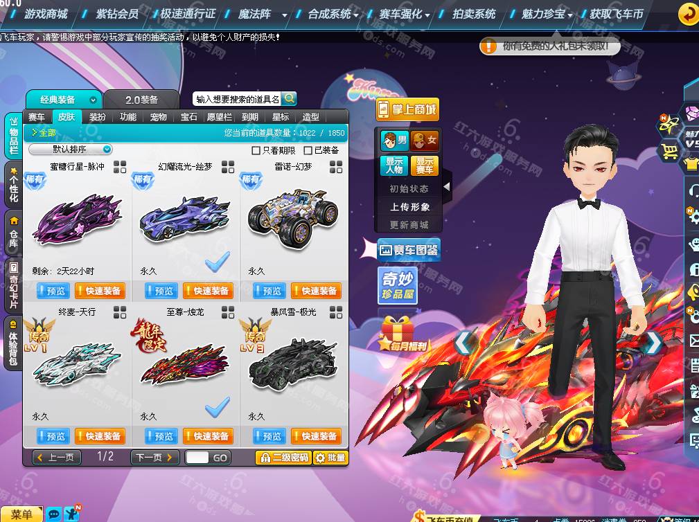 da8b341c5ccf854ff4661f7ed81684a1.png