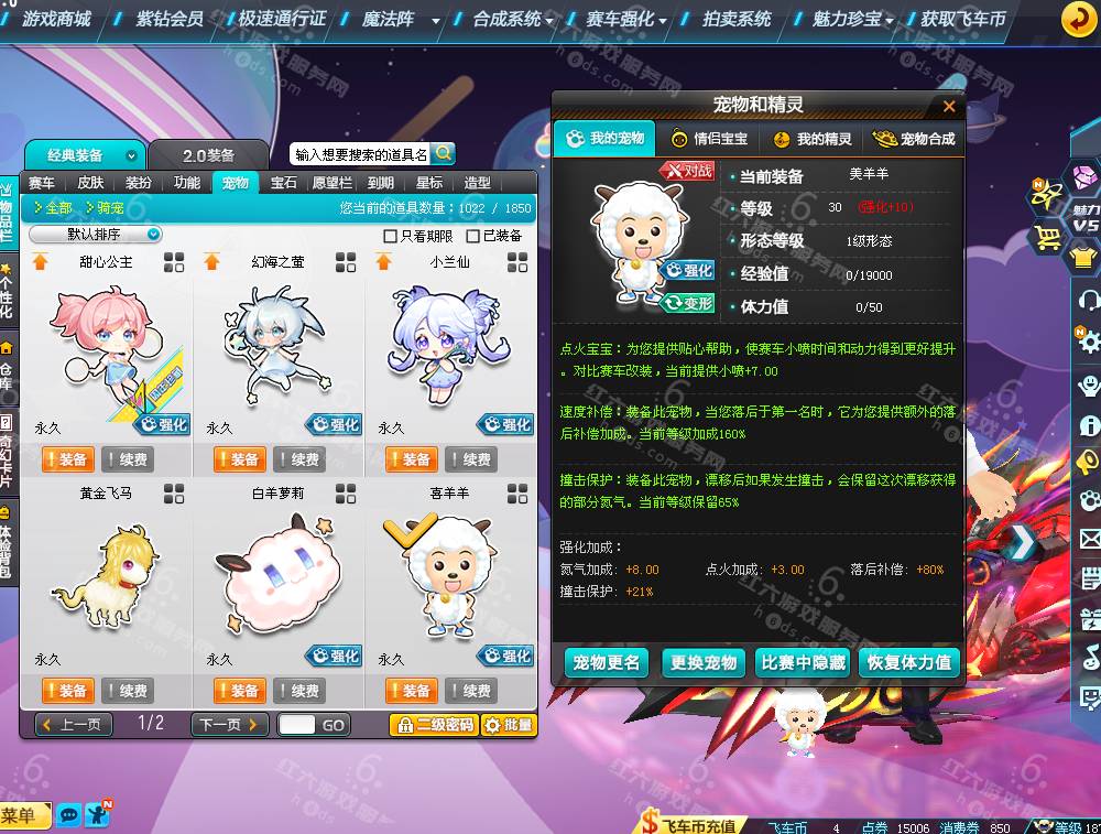 208fd7856981e64f430eeecfb3582cca.png