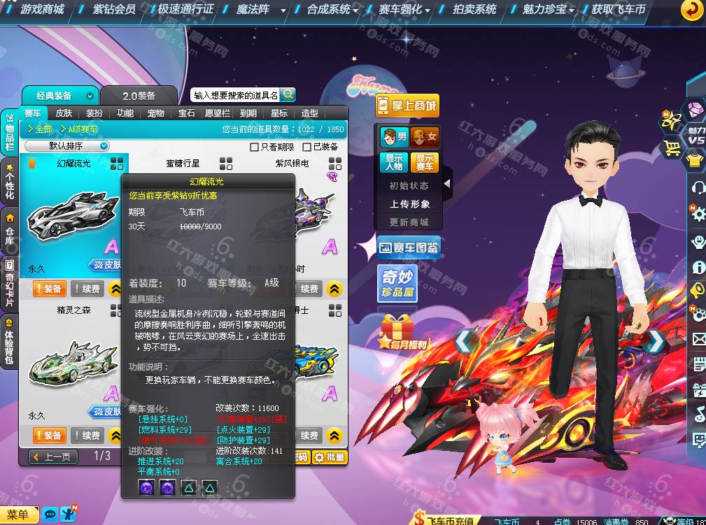 8bae8264fc3963e4b0eef98a7b442afc.png