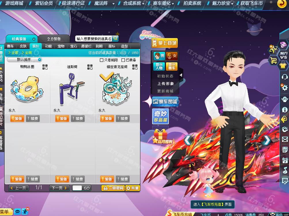 3fed4325bafcbe38555ea12c7d764b9e.png