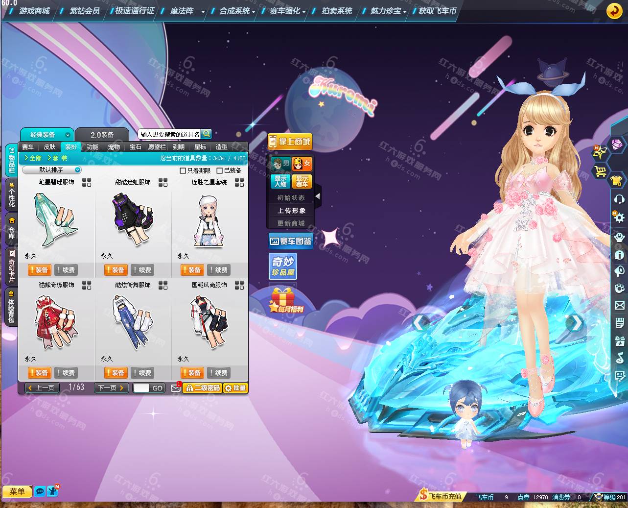 124abc91c388e52a3d4d4dc2c7d9412a.png