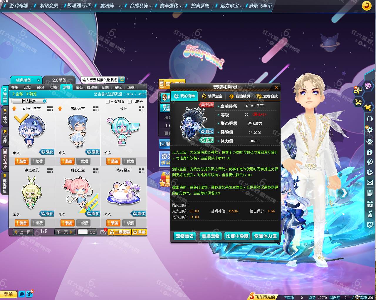 f71679f897324a4f871253cc9add15b0.png