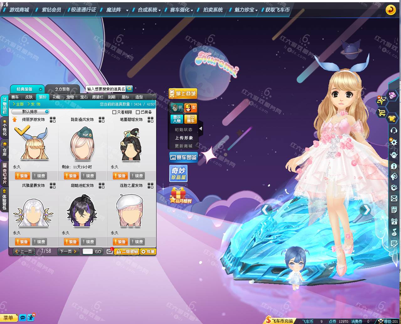 fe4f918f0e506e207d2ef6c2fb936996.png