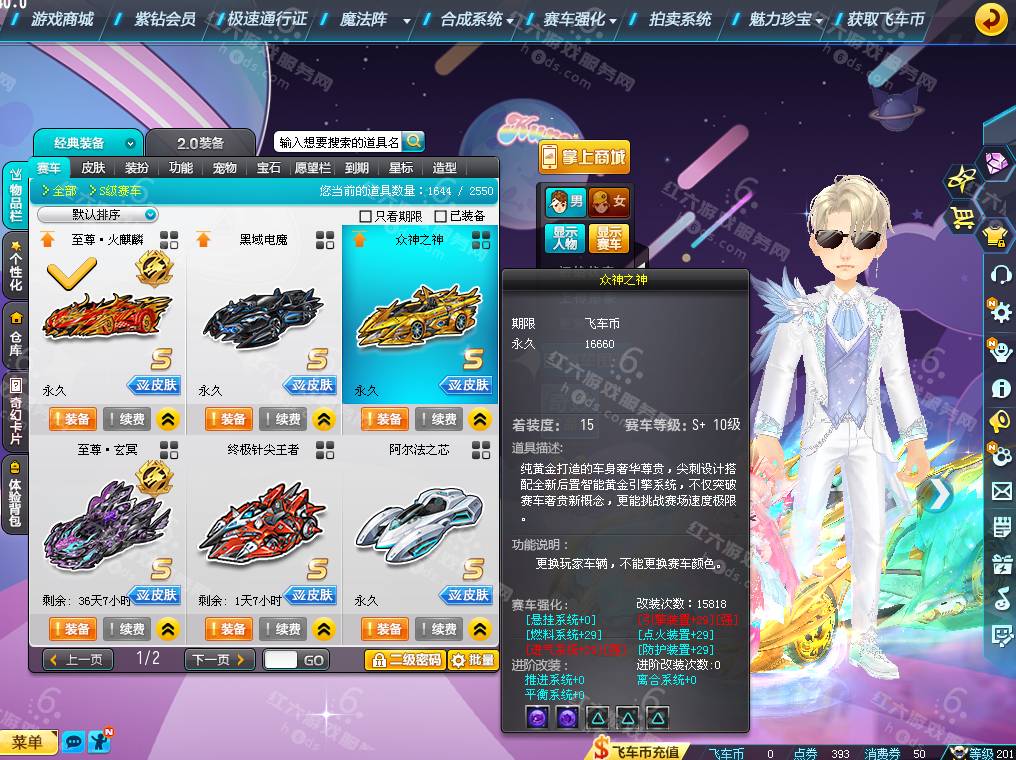 e9aed24292323463577c5a6afedc34c9.png