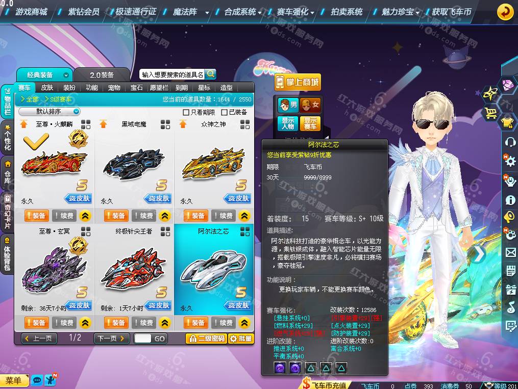 83a7240621d24c09de4416ff4a0a1e52.png