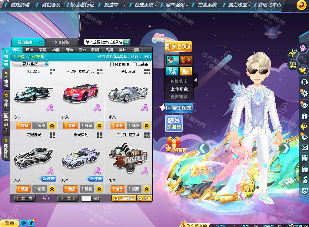 ff45594d5f3d2c6cee9c3fb8194ef388.png