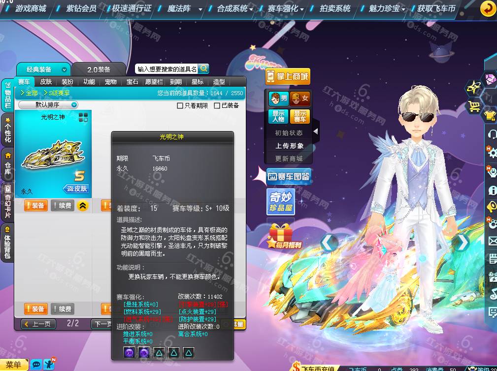 557dd22a57a87a20ffe50d2fd2a563e0.png