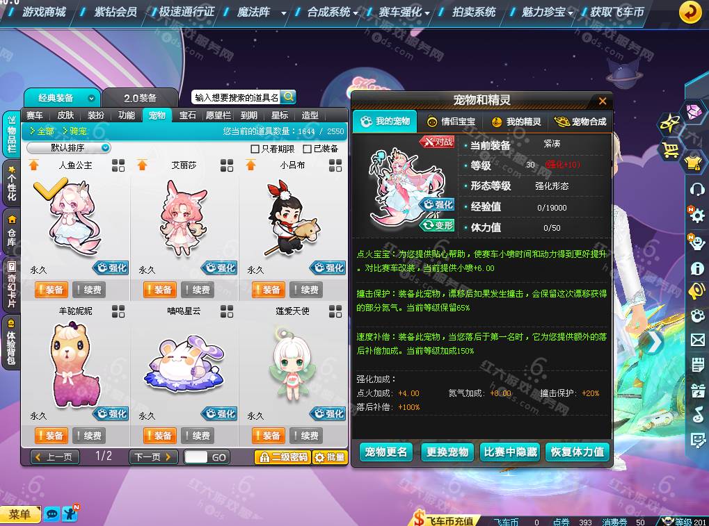 6ae84898e44b64290df936f7a720dd2e.png