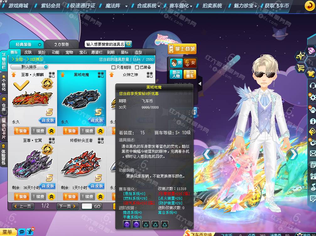 82a8ad0a33a1f5b600c13b2901d2b0ac.png