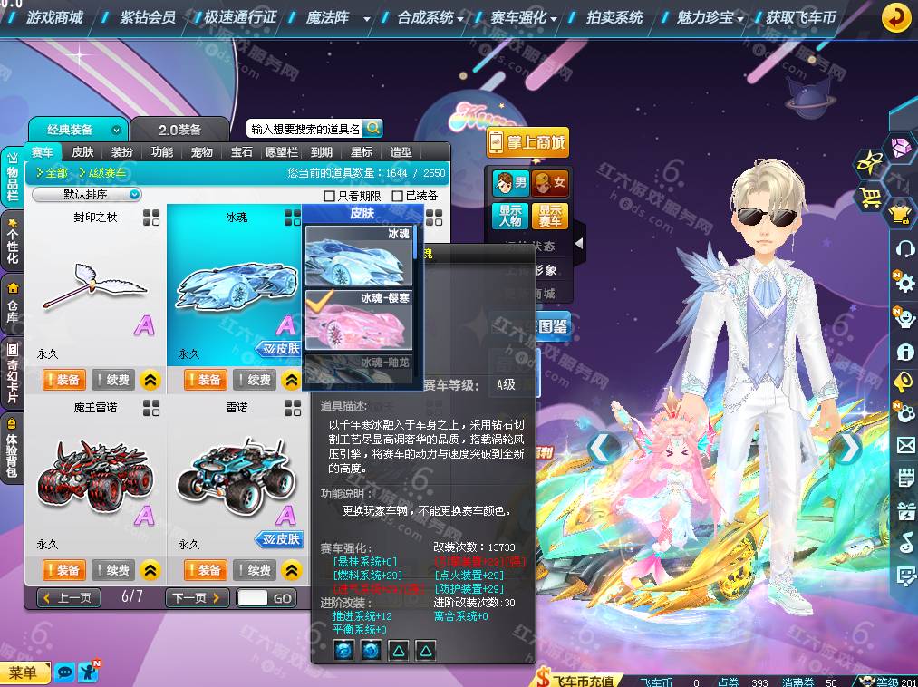 fbe9f8a8b6e44b1b335a91f25d5e775d.png