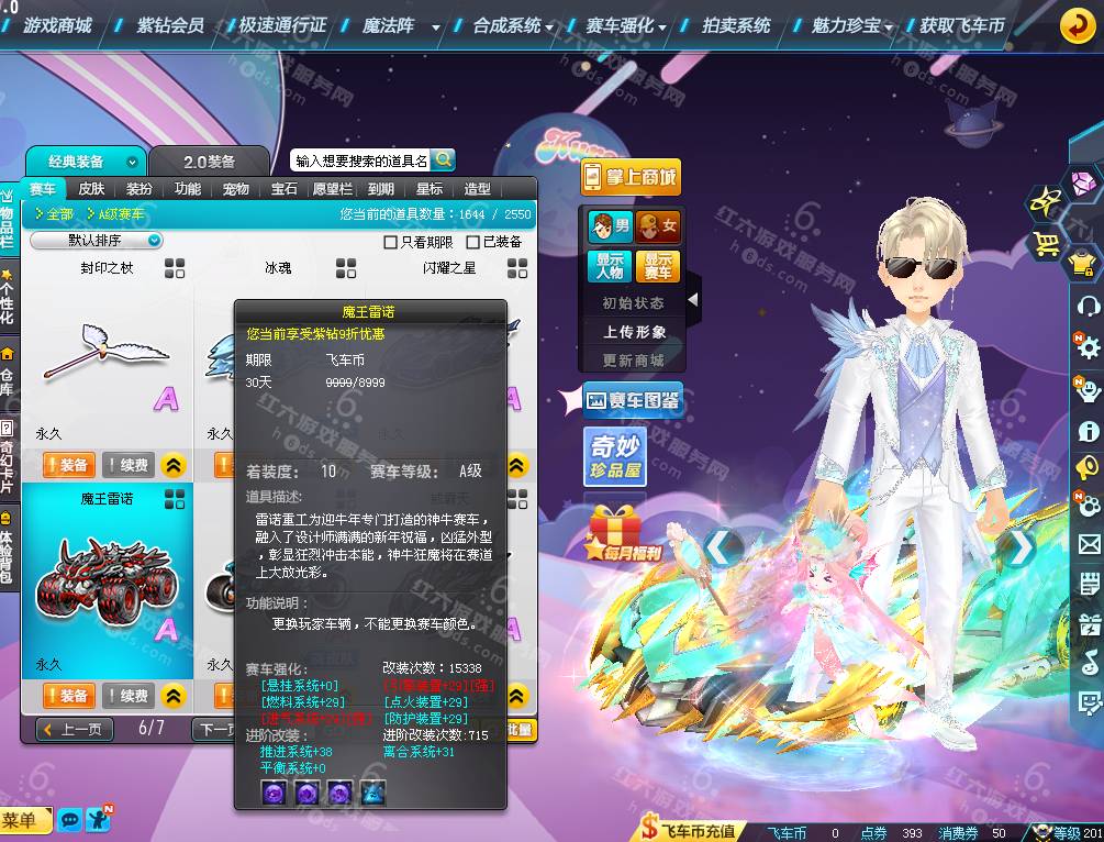afb21222db8fe4cc9e98481837596ab0.png