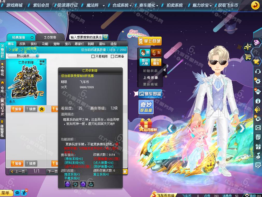989b43492dcccb179eabe805b7f0555b.png