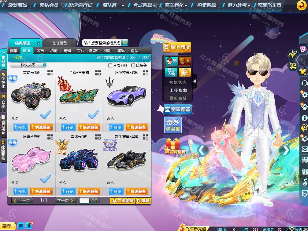 034ecde671c8e572fc8ab43ab7f41b19.png