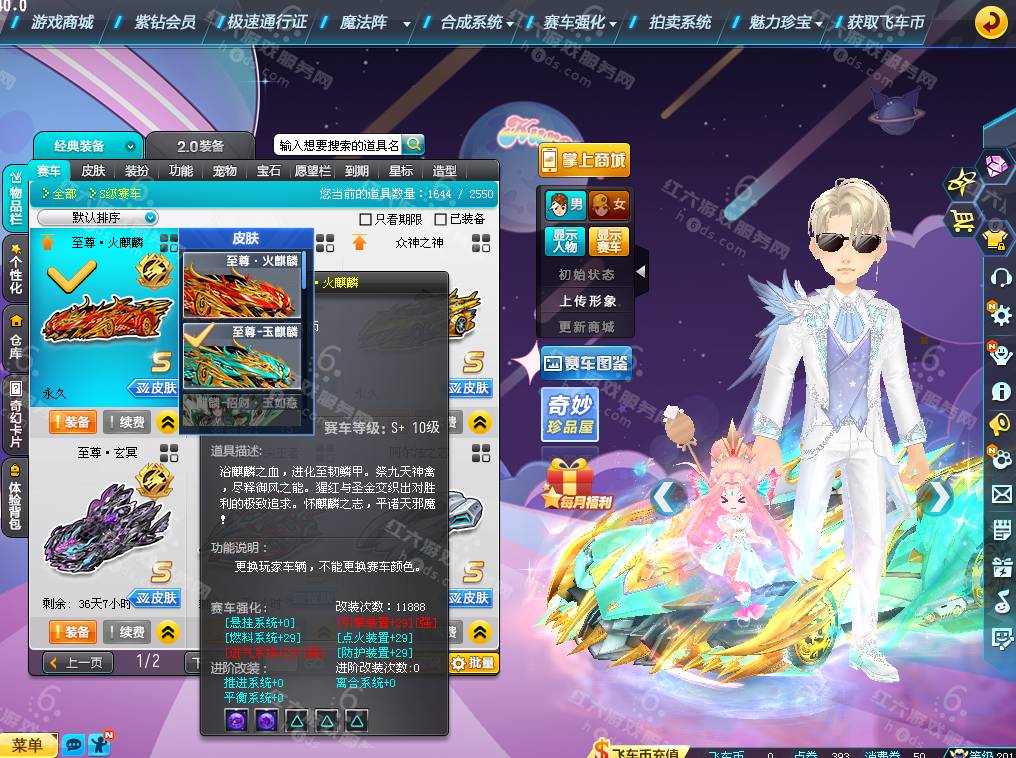 99a2c90cfce3535403a164de69befc93.png