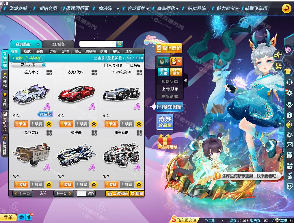 777938a3e483d2a35ae9d3a8bf909a46.png
