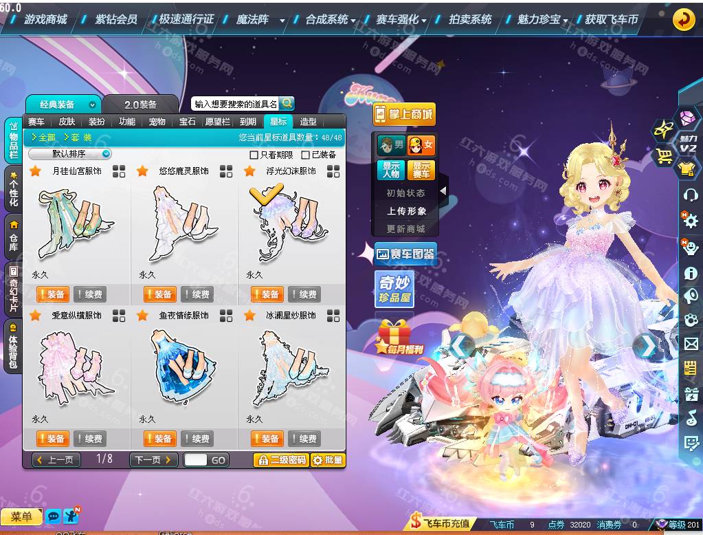 c0e08dc6bf8b23f77fff7c43115c5bd4.png