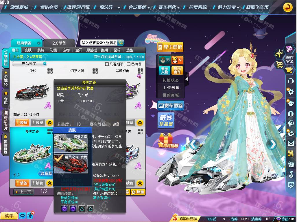 4d70dcab4dc0e5751f3834776dbfc151.png