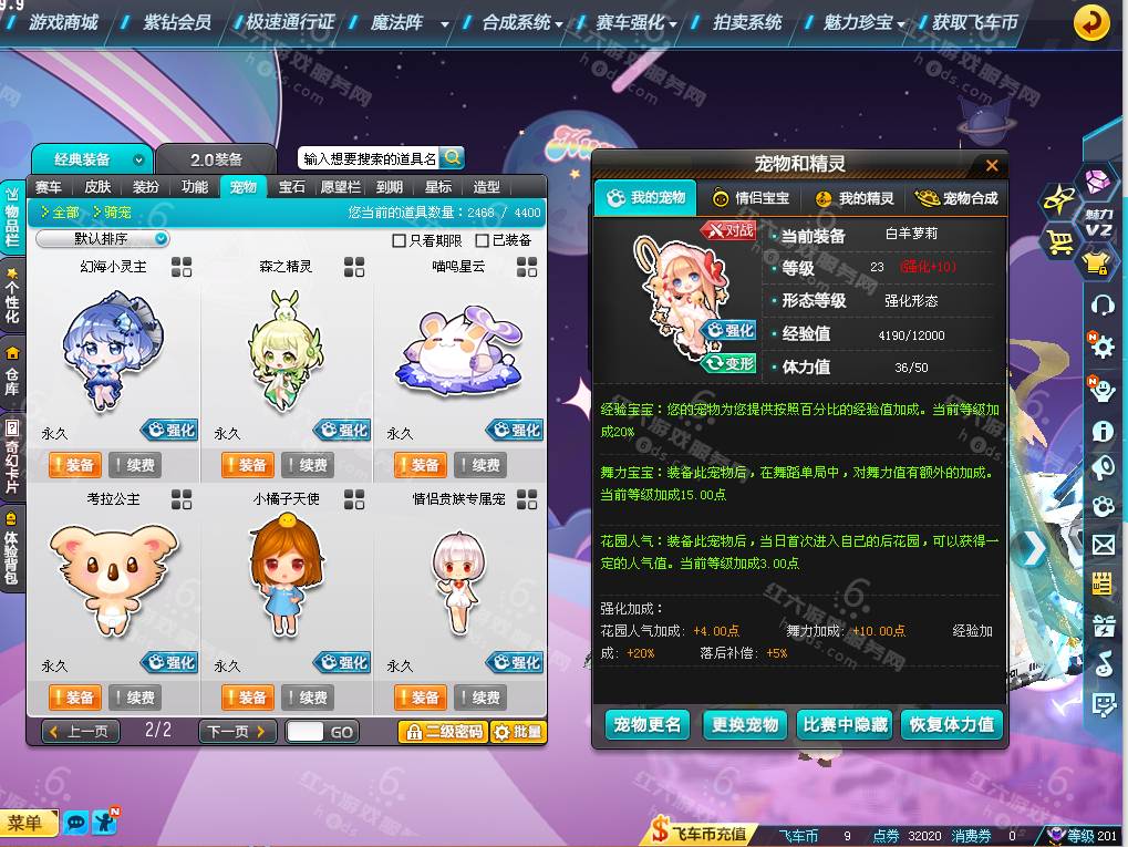 2b8fbc505ff1943b5026bca29dfd9b36.png