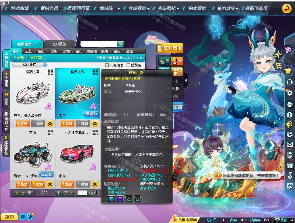 e6efb7fe3701cab16279a949c46aa5cd.png