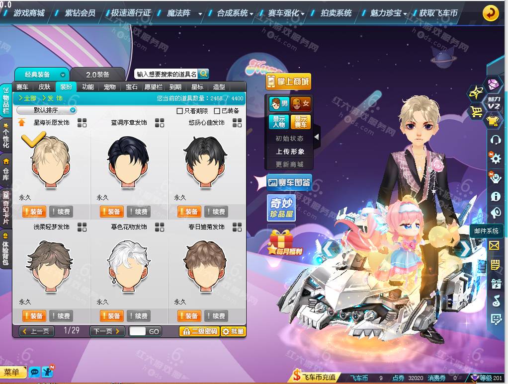 1abac56d9b55bc15aa60b07afe90a35b.png