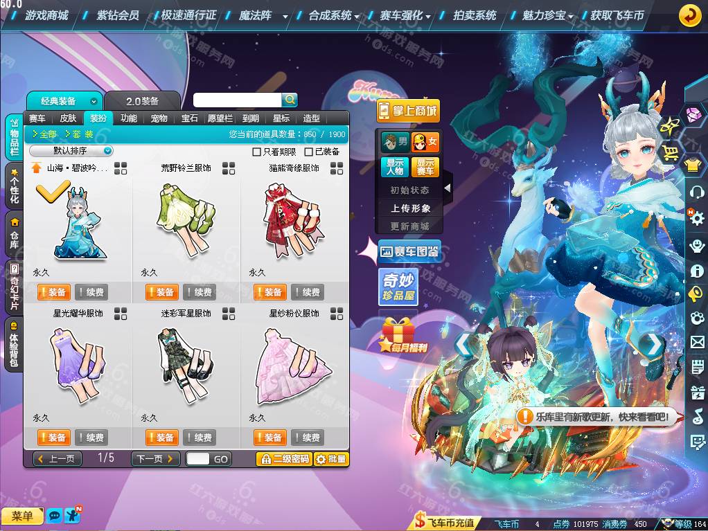 23839409e303faeabc0e089b9ee59815.png