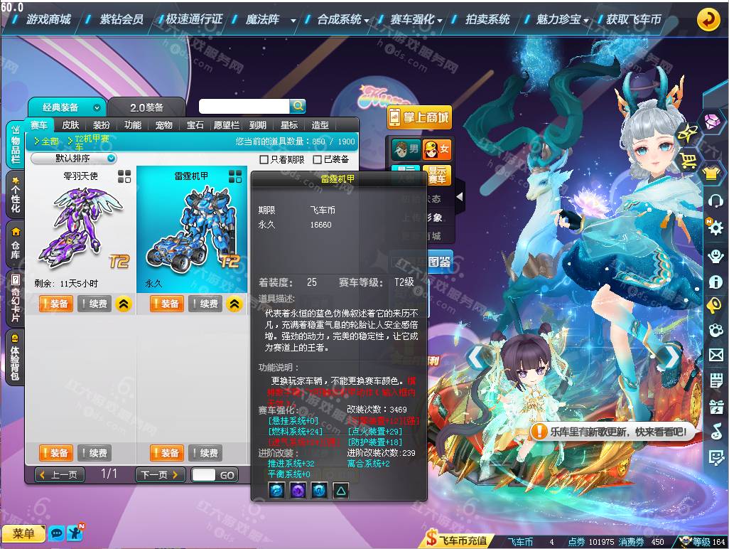 ead702b7a3206abf561c0343244ed776.png