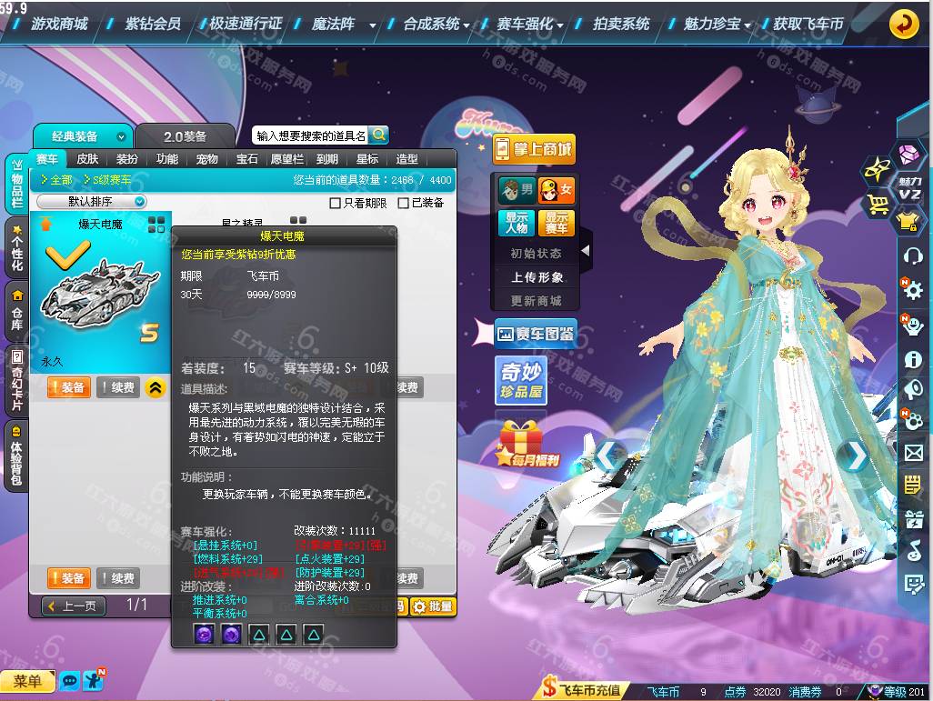 b0cd5816ef867f31c049b528a96b1269.png