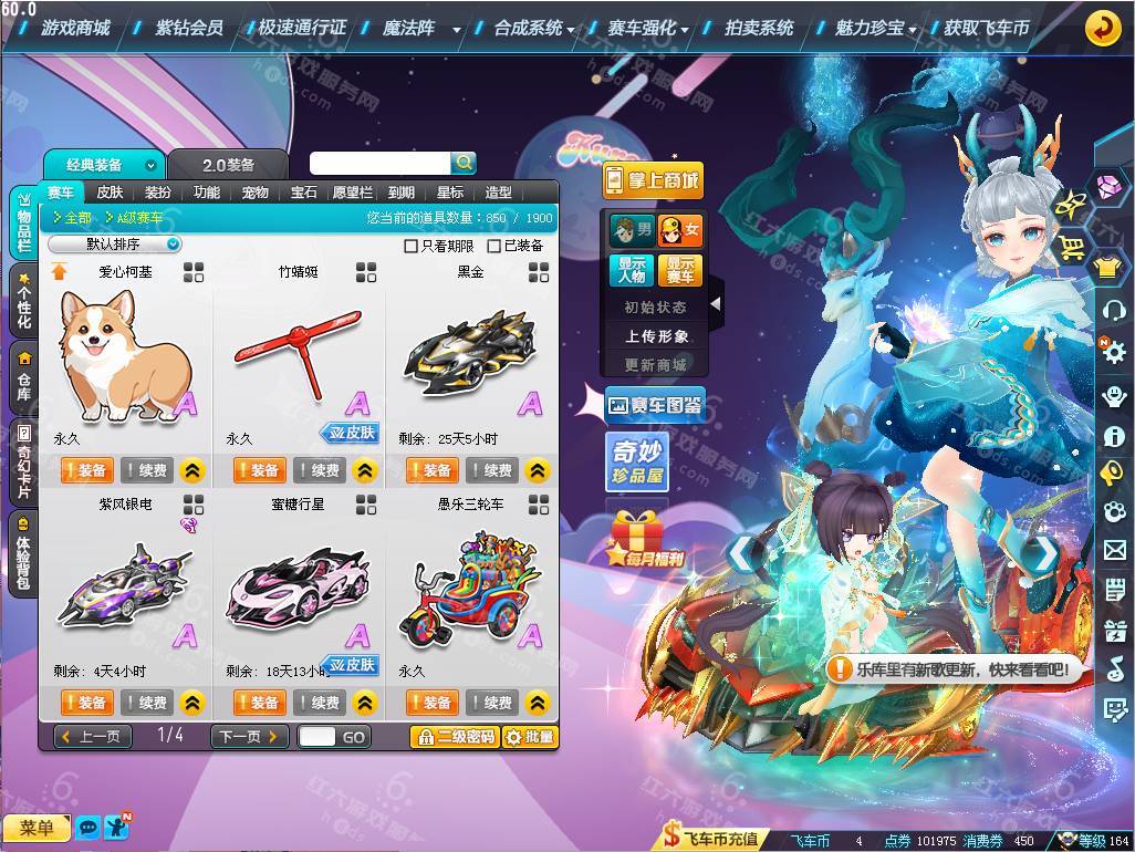 c76f643f5ae462b65ebe2a3ac5b1a10e.png