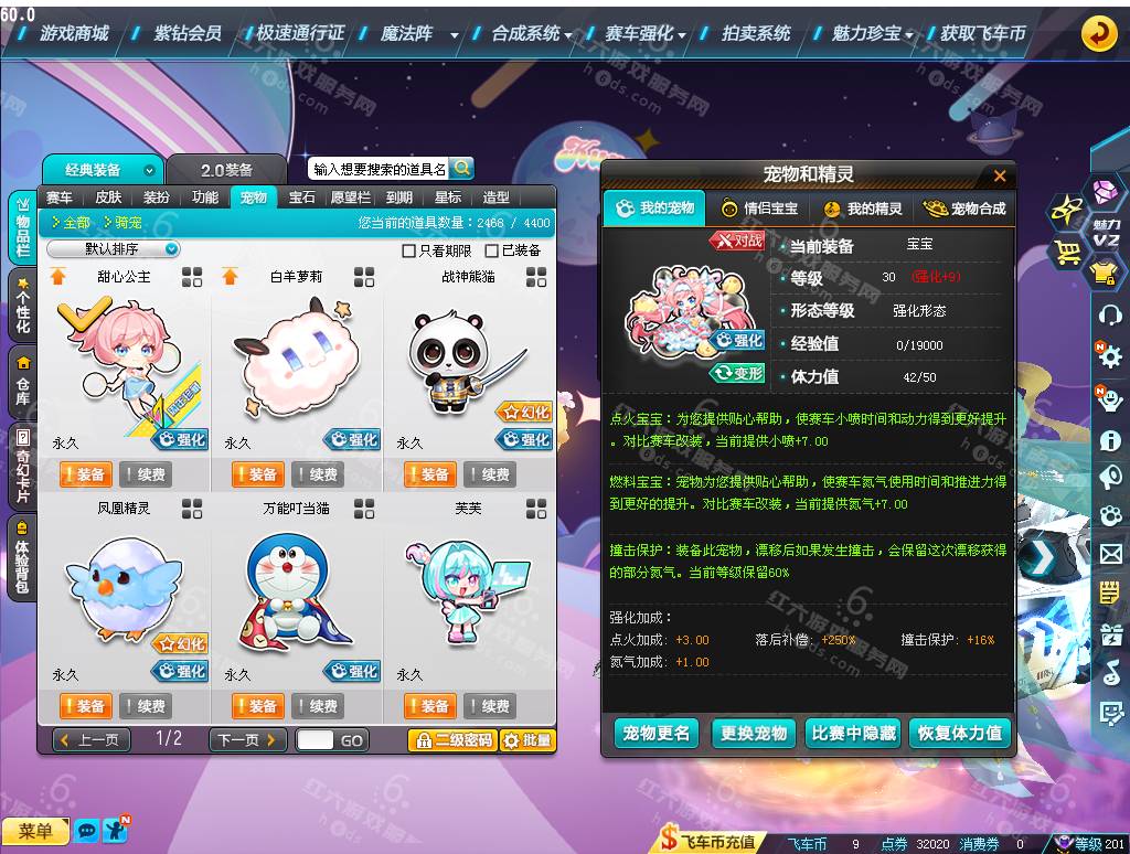 f0654eaf7c60c9dafb1a89437a4bb76a.png