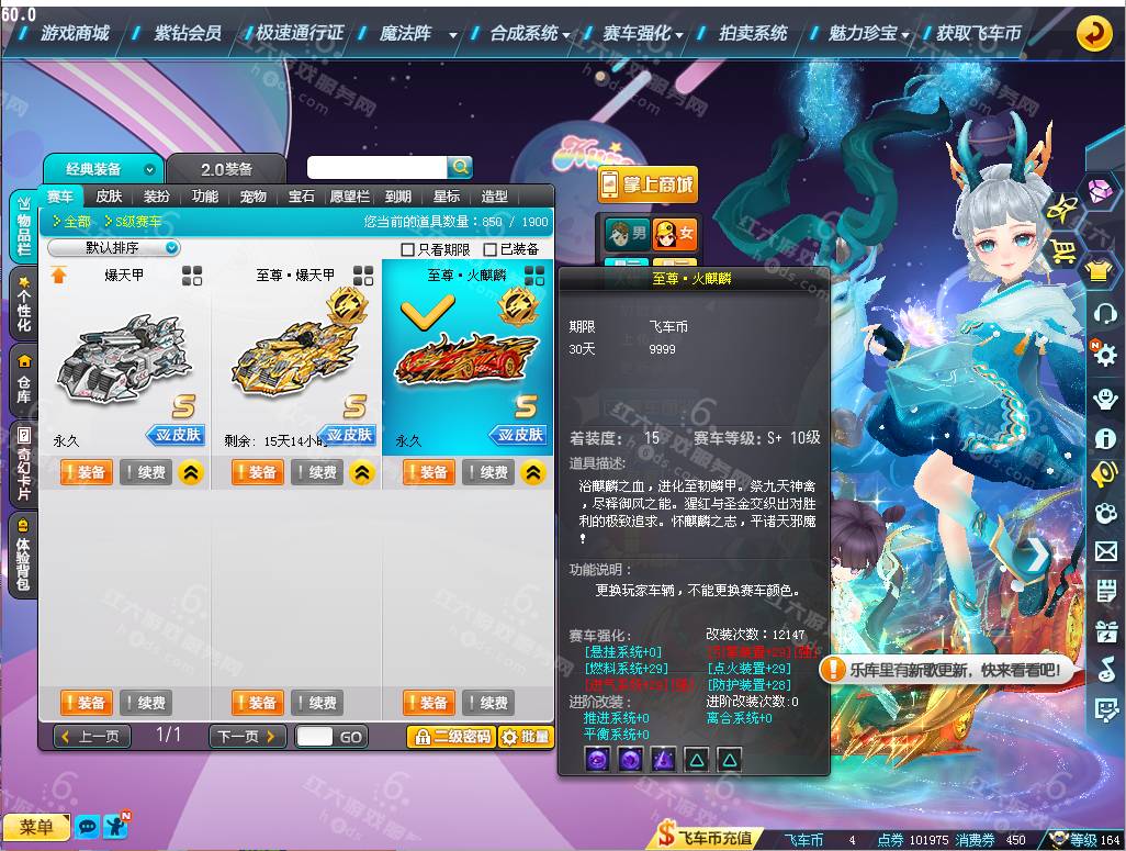 87c73dad842fa48fa9514ff00c182030.png