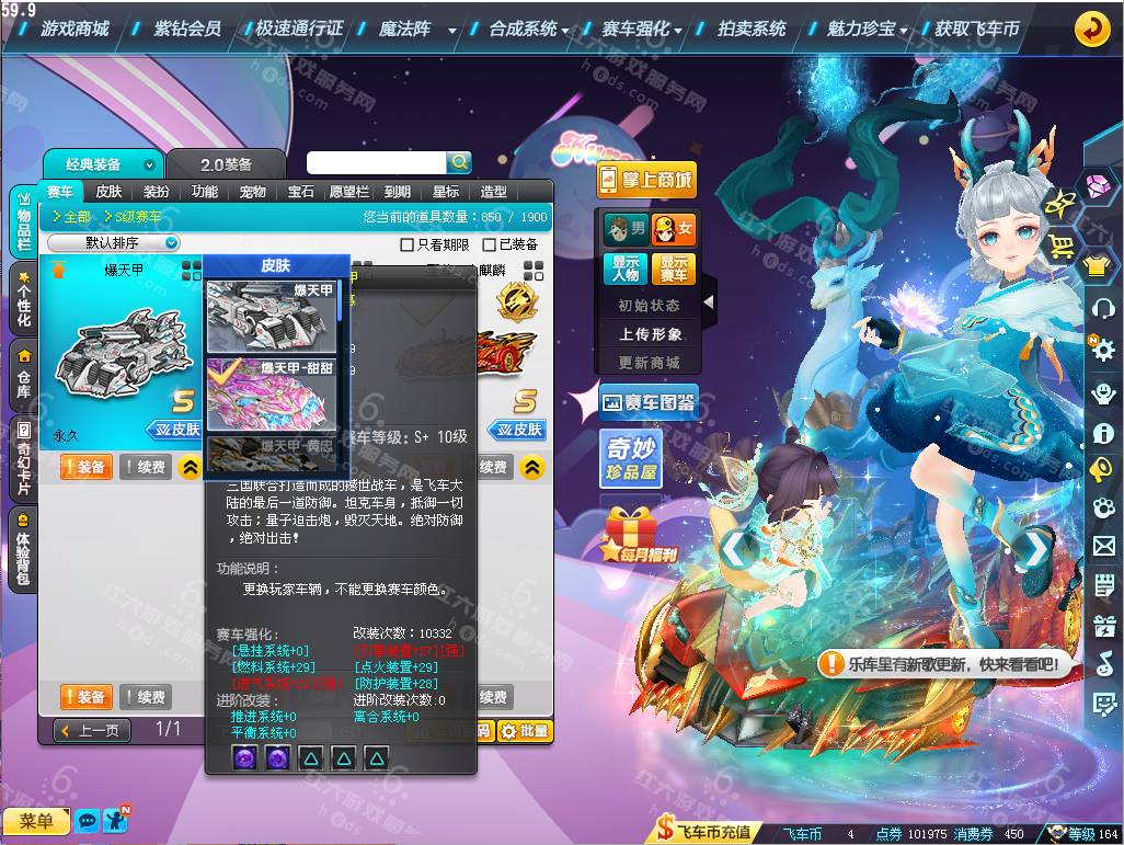 e7f9cbbc509d5569fc4c8d7b47db38c3.png
