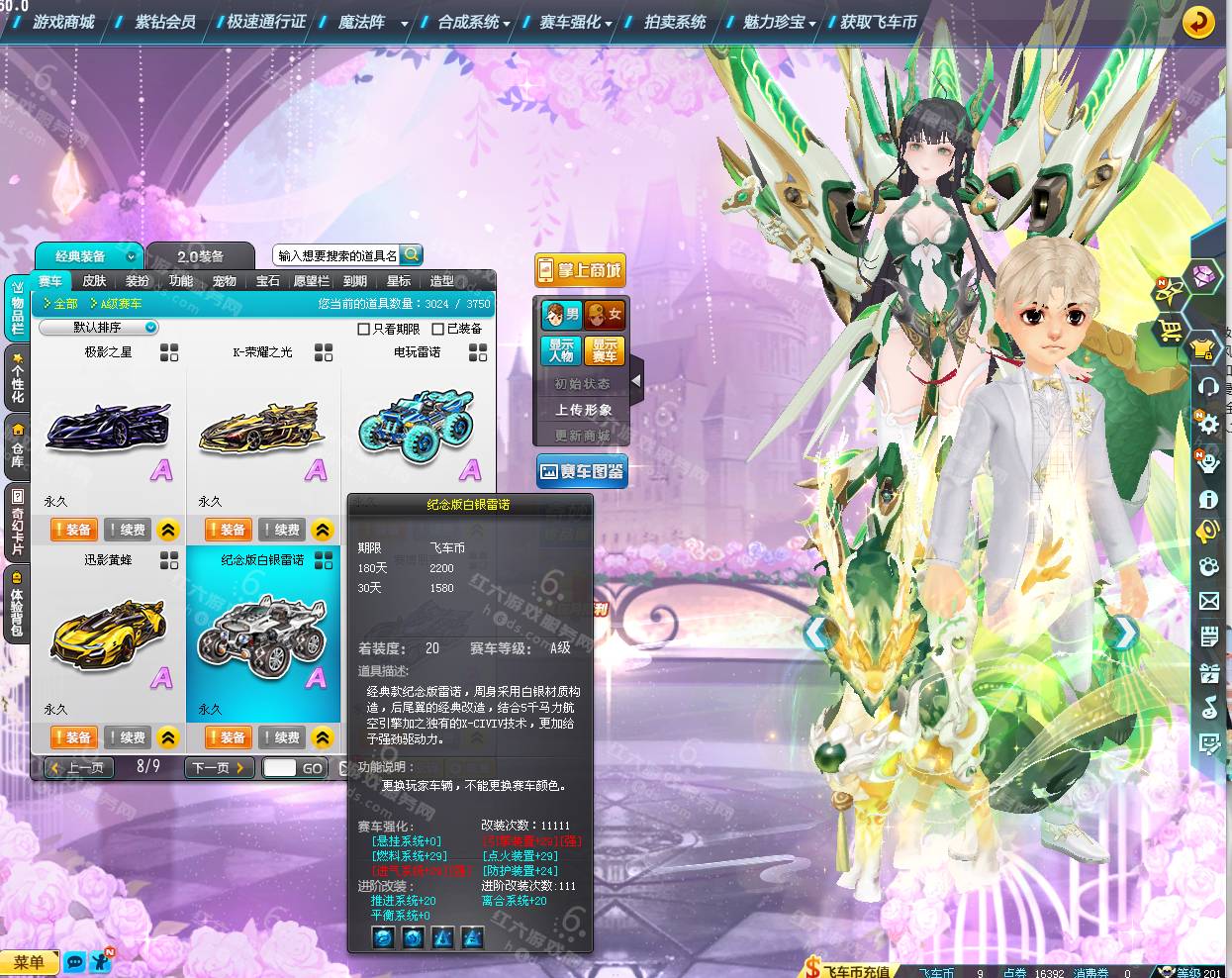 45d4c620dc5cf10ef30522b3e01fc2ff.png