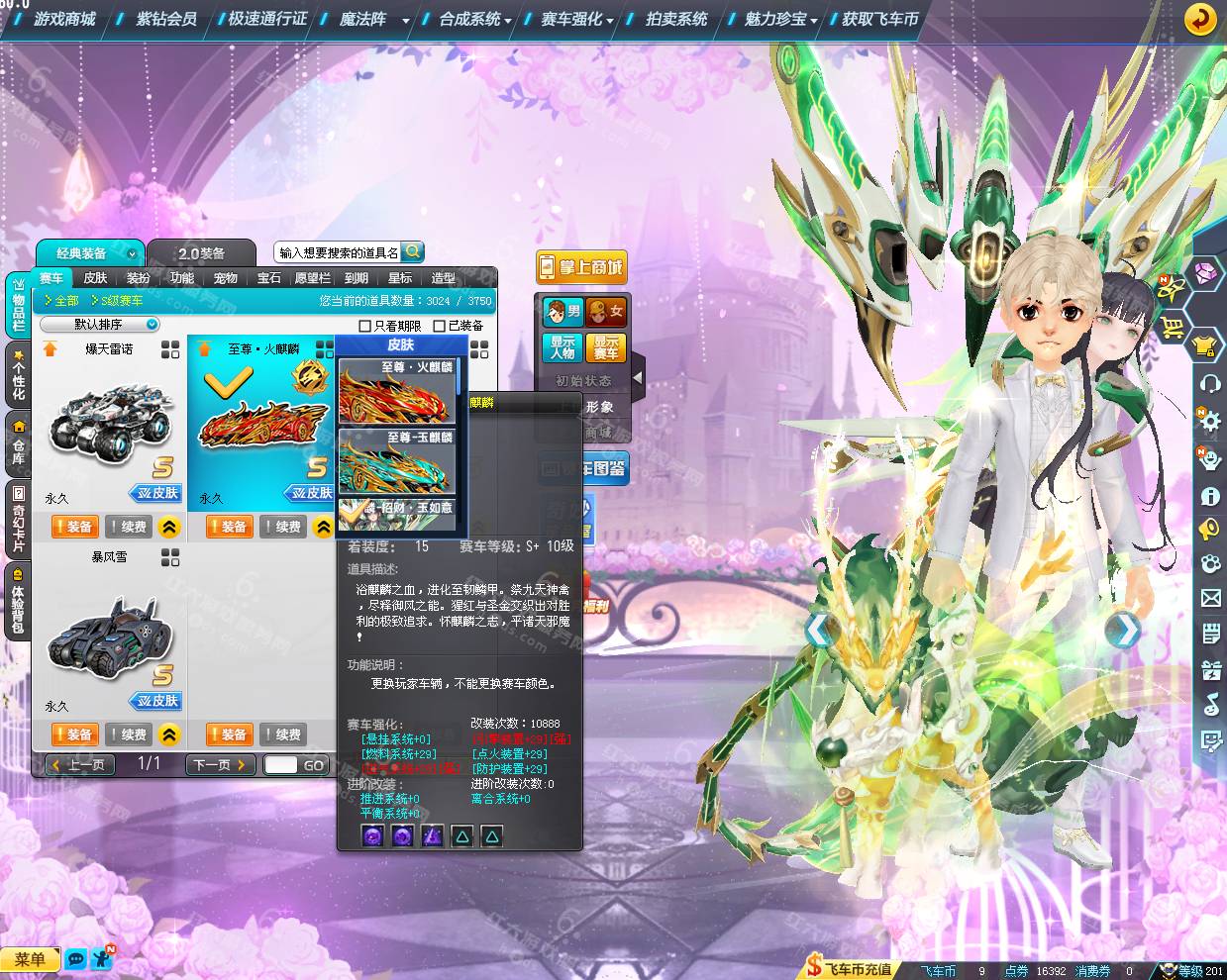 95eacd3b93dbe11c3bd8467f4ef89c83.png