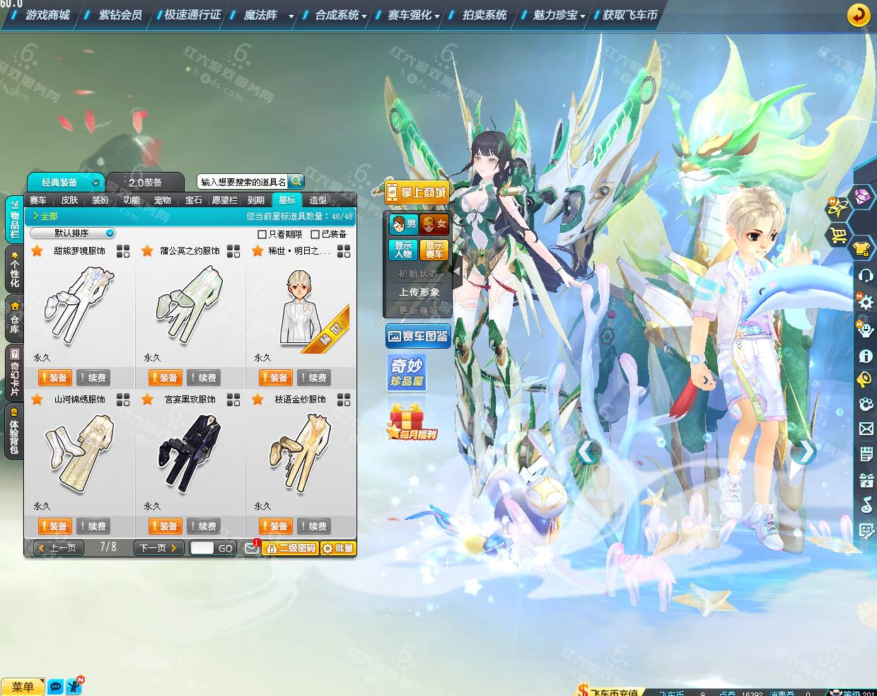 e7553bada8237a88ec1e0febd2e9d0ae.png
