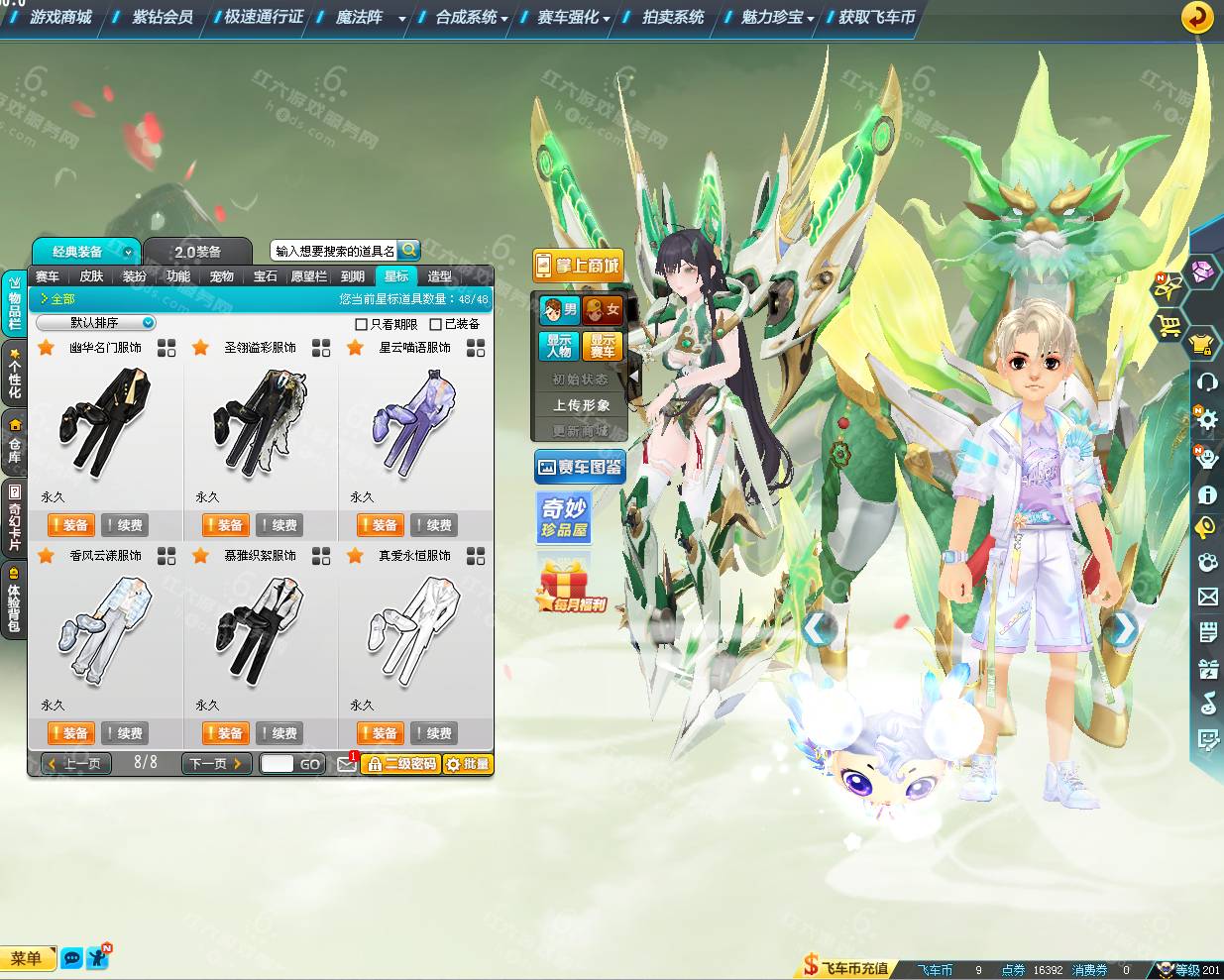 c15323c17cb3b8f28fbb912845a7ed53.png