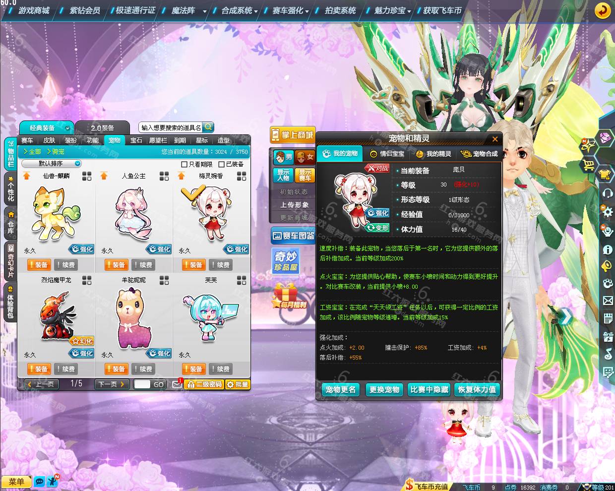 618b6d88e0eec0994afd3623ab0b76e1.png