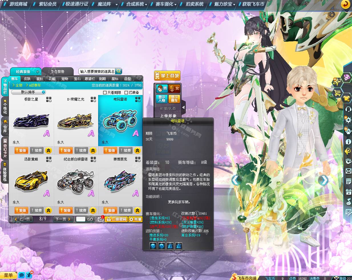 c6a3d50bd3831ddd135abd211b9b7cac.png