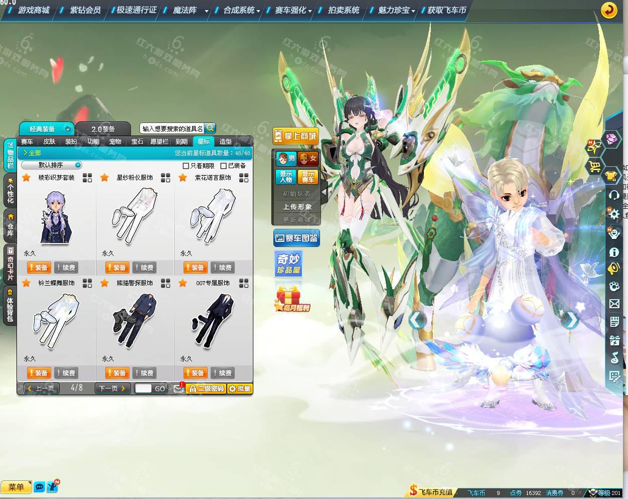 73cc4743abc67d1fbf67b1854d9aa05b.png