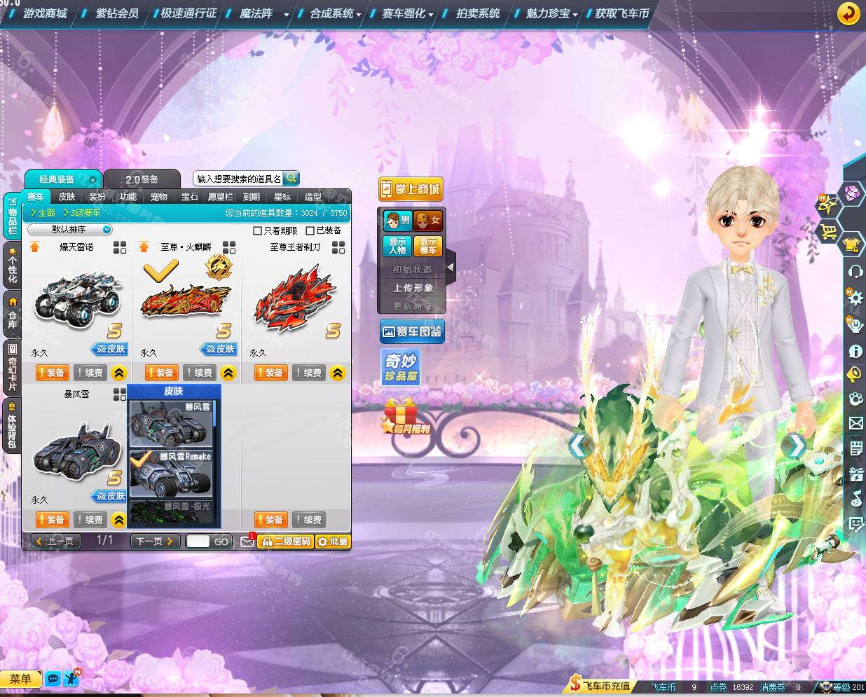 5362ebf3cc5b405dac8333ed43efc610.png