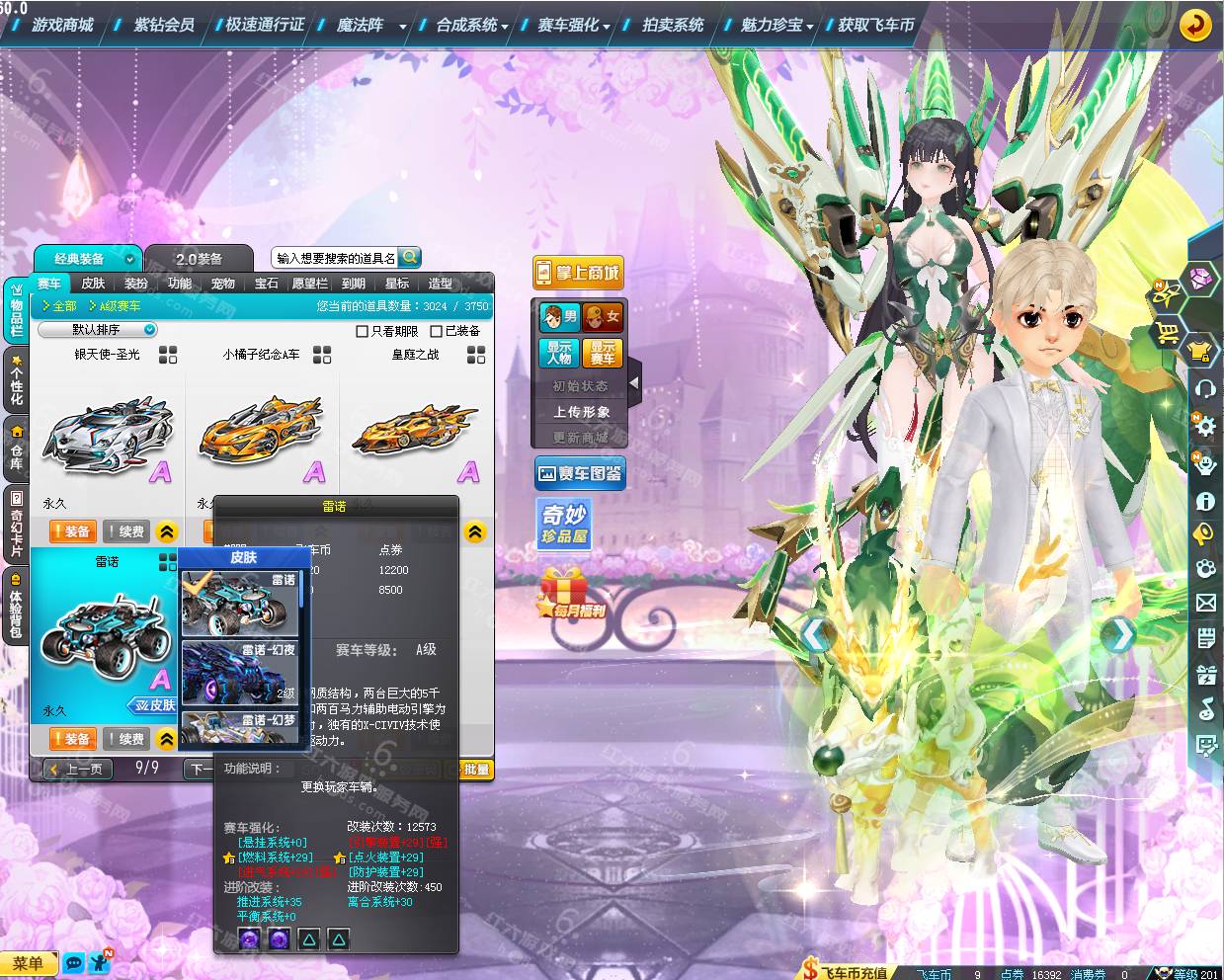 ff4817830d1f8c7daa1929114692d2d1.png