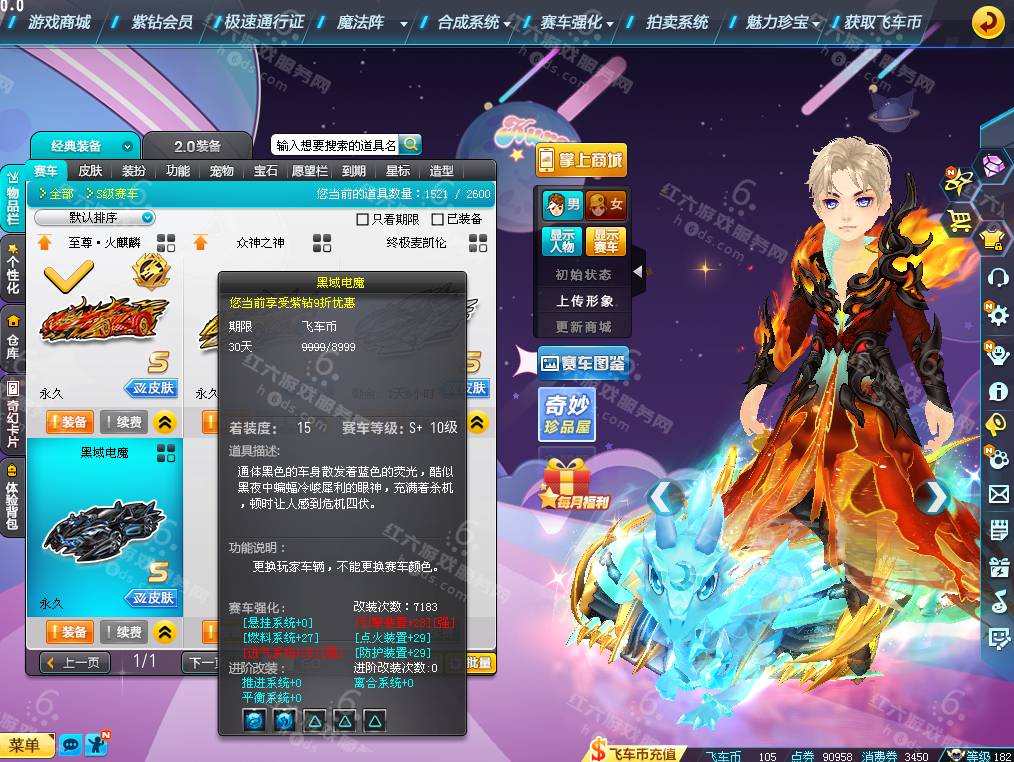 aafdd7548fe9392a2c315e126d527de0.png