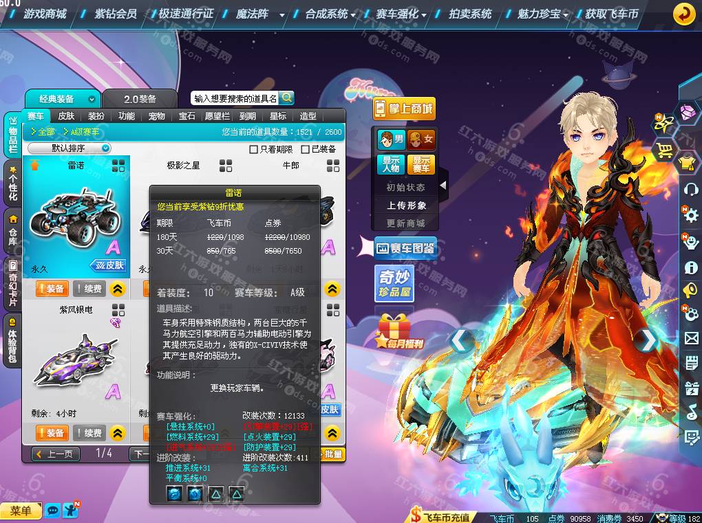 ec700cd77034248f8017e1be8d98ec2a.png