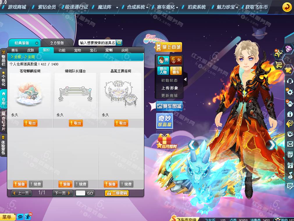 e4d06754dbd7042951f2d78ed61902b3.png