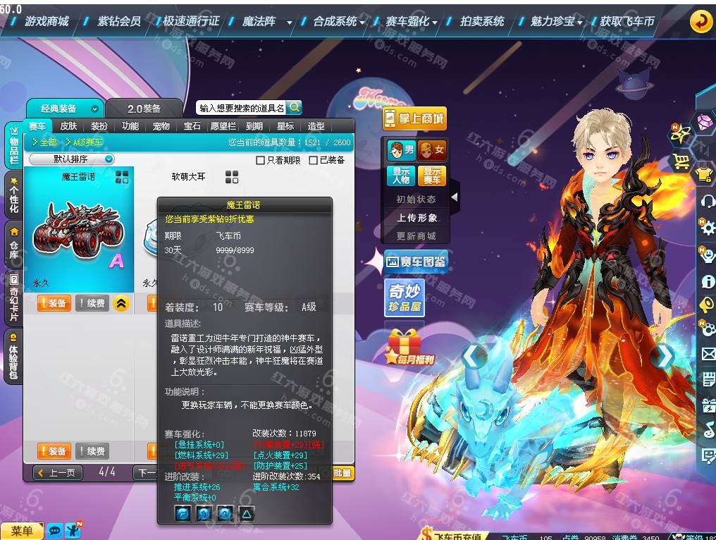 438faf3c634be5ea1127c9960eeb55f5.png