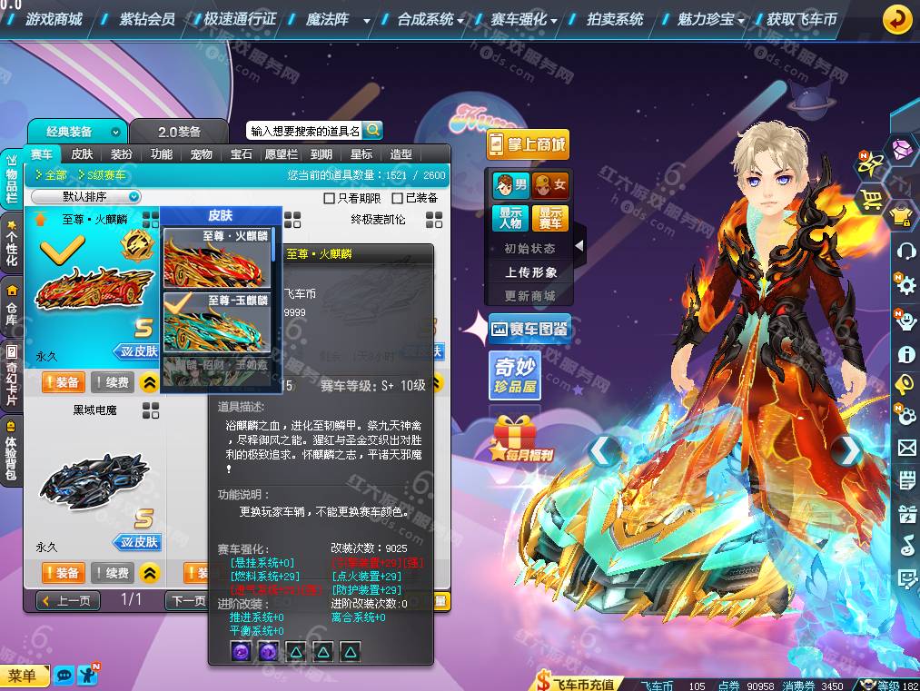bbab7f6f9aae53bfa7d01b3585077080.png