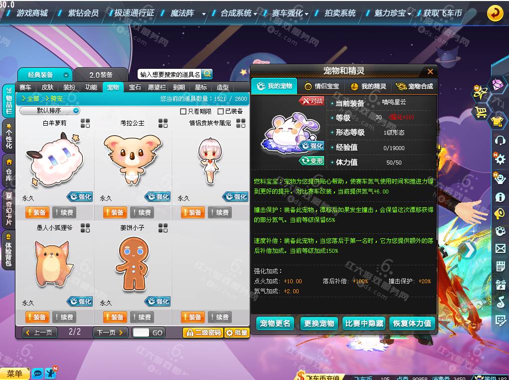 c7b63daf148c1e43ea49b99ddf97c5cc.png