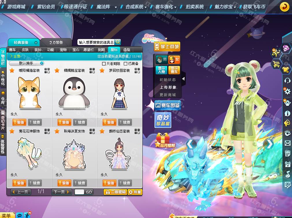 45244c77a926adc00d9d0d0c44cc6e9b.png