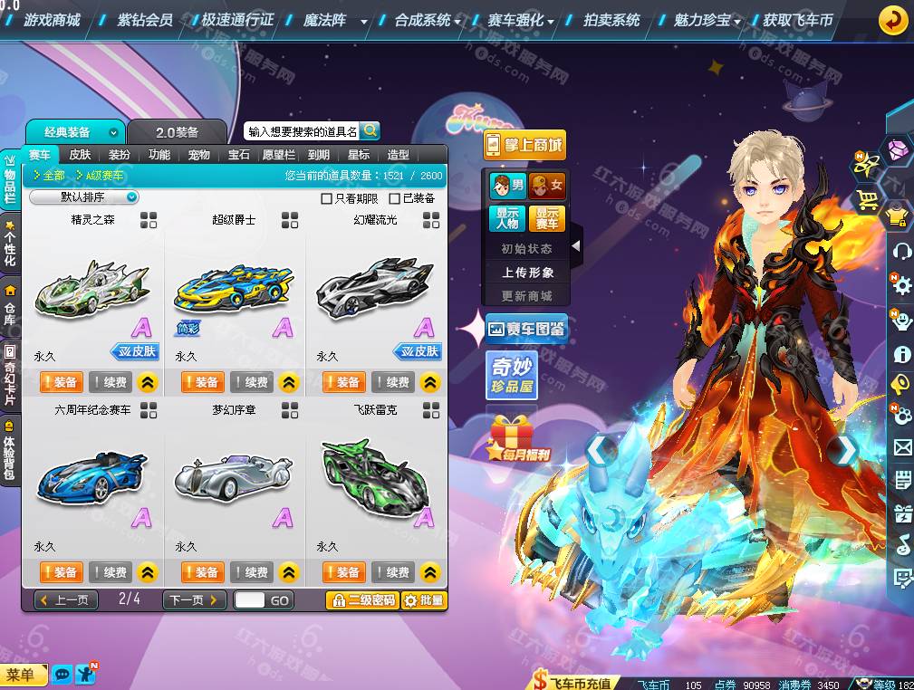 d908d49dc85aaf4c2bc03e07e0193a6a.png