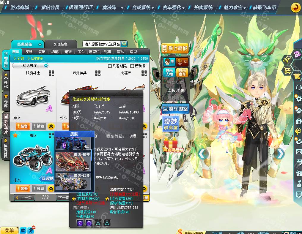 f8e90506701558f04ab02abb80eb921d.png