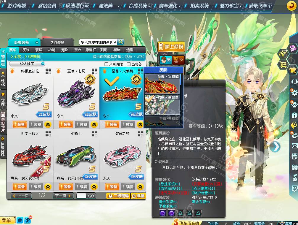 d65d97170ddbdcf3f1b7f9401b50c5d9.png